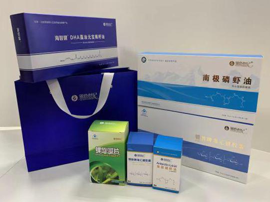 海盐彩盒定制